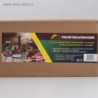 Станция очистки дистиллята &laquo;Первач&raquo; автономная, многоцикловая, с компрессором