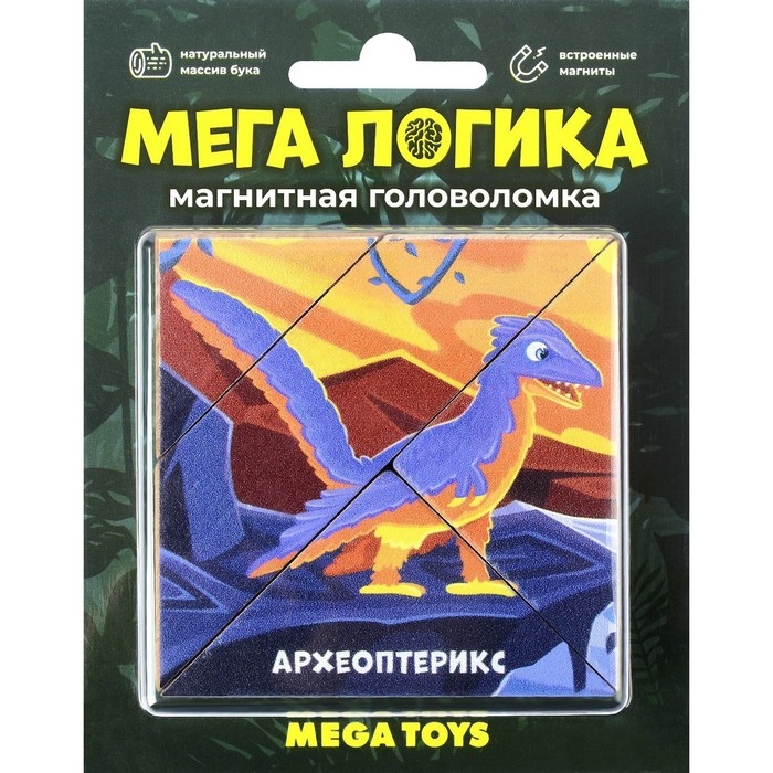 Магнитная головоломка по системе раннего развития &laquo;Археоптерикс&raquo;