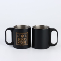 Новый год. Набор &laquo;Удачи настоящему мужчине&raquo;: термос 500 мл, кружка 2 шт.