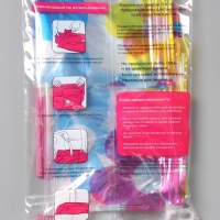 Вакуумный пакет для хранения вещей Доляна, 60&times;80 см, с рисунком