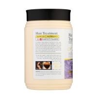 Маска для волос, увлажнение и восстановление, парфюмированная, 1000 г Маска для волос, увлажнение и восстановление, парфюмированная, 1000 г