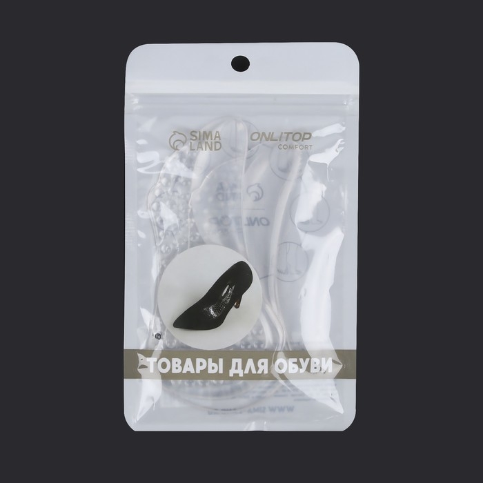 Полустельки для обуви, с супинатором, массажные, на клеевой основе, силиконовые, 12 &times; 6 см, пара, цвет прозрачный