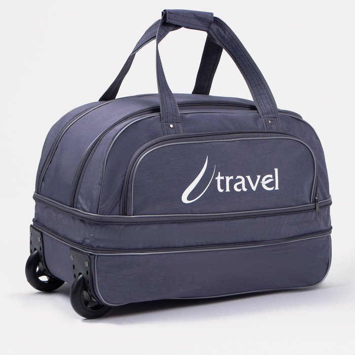 Сумка дорожная на колёсах, отдел на молнии с увеличением, наружный карман, цвет серый