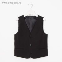 Школьный жилет для мальчика, чёрный, рост 146 (36/M) Школьный жилет для мальчика, чёрный, рост 146 (36/M)