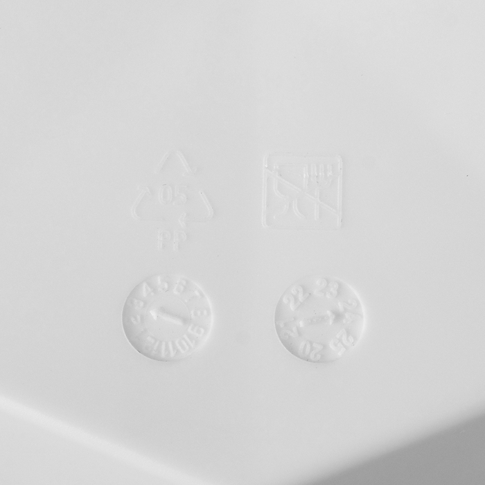 Горшок для цветов с поддоном &laquo;Призма&raquo;, 1 л, цвет белый