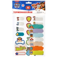 Набор термонаклеек для одежды "Щенки-друзья", Щенячий патруль Набор термонаклеек для одежды "Щенки-друзья", Щенячий патруль