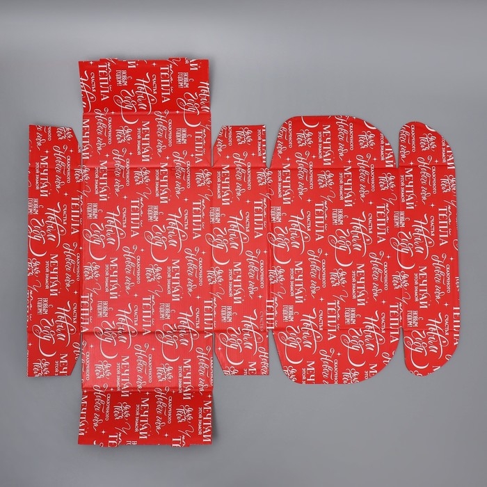 Коробка подарочная новогодняя складная &laquo;Новогодняя акварель&raquo;, 27 х 21 х 9 см, Новый год