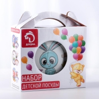 Набор детской посуды из керамики Доляна &laquo;Крош&raquo;, 3 предмета: кружка 230 мл, миска 400 мл, тарелка d=18 см