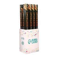 Хлопушка пневматическая Happy birthday 60 см Хлопушка пневматическая Happy birthday 60 см