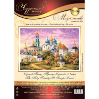 Набор для вышивания крестом &laquo;Троице-Сергиева Лавра&raquo; 40 &times; 30 см