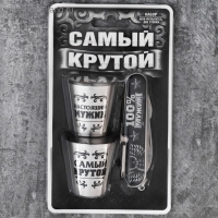 Набор &laquo;Самый крутой&raquo;, нож мультитул, стопка 30 мл, 2 шт.