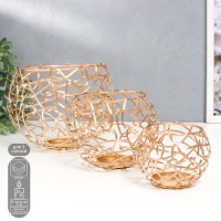 Подсвечник металл "Лофт. Переплетение" золото набор 3 шт 7х9х9 10х12,5х12,5 13х16х16 см Подсвечник металл "Лофт. Переплетение" золото набор 3 шт 7х9х9 10х12,5х12,5 13х16х16 см