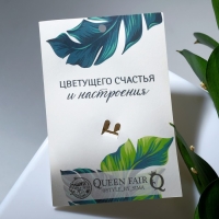 Брошь &laquo;Ветвь гранатовая&raquo;, цветная в золоте