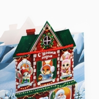 Пакет подарочный новогодний &laquo;Новогодний домик&raquo;, 25 х 27 х 10 см , Новый год
