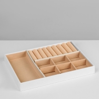 Подставка для украшений &laquo;Шкатулка&raquo; съёмная подставка, 17&times;23&times;8,5 см, цвет белый