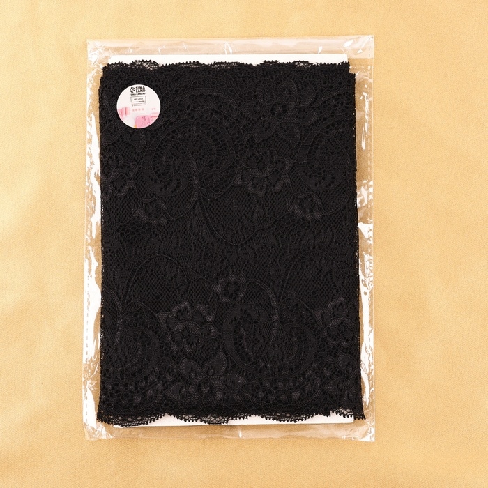 Кружевная эластичная ткань, 190 мм × 2,7 ± 0,5 м, цвет чёрный Кружевная эластичная ткань, 190 мм × 2,7 ± 0,5 м, цвет чёрный