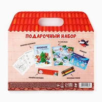 Подарочный набор новогодний блокнот-раскраска, трафареты, наклейки и восковые мелки &laquo;Подарок для тебя&raquo;