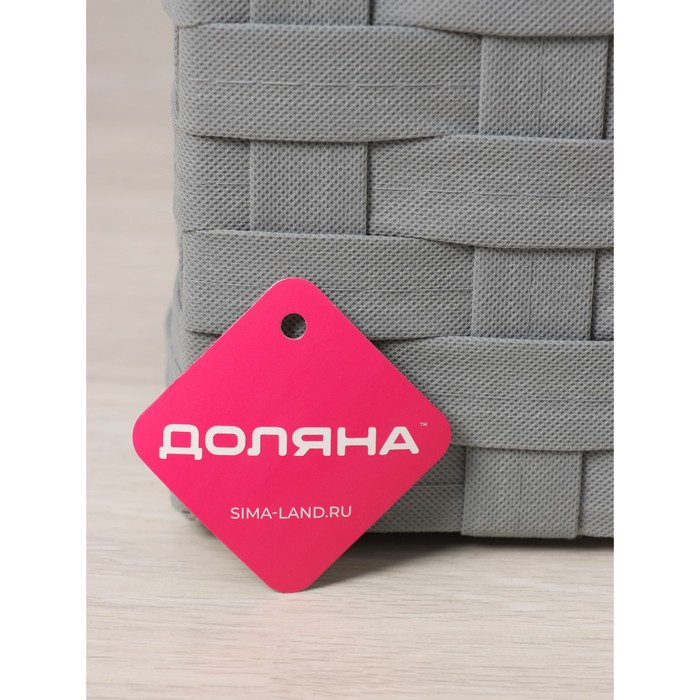 Корзина для белья Доляна &laquo;Плетение&raquo;, с крышкой, 46&times;34&times;50 см, цвет серый