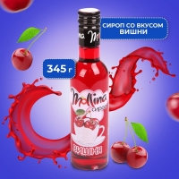 Сироп Mollina &laquo;Вишня&raquo;, 345 г