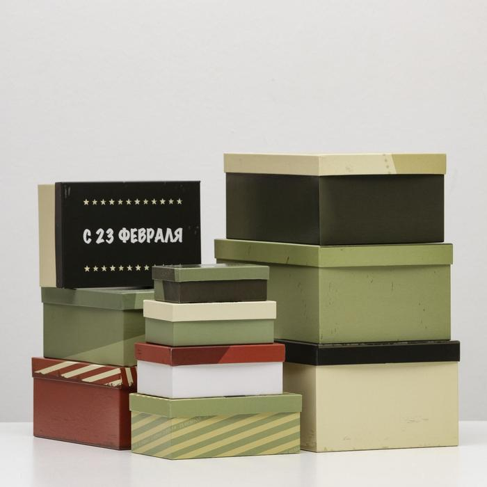 Набор коробок 10 в 1 &laquo;23 февраля&raquo;, 30,5 х 20 х 13 &mdash; 12 х 6,5 х 4 см