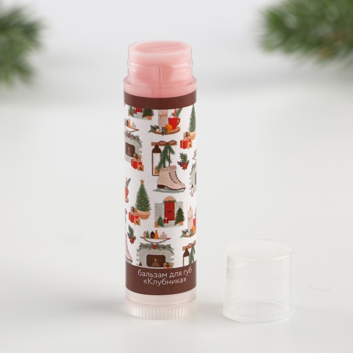 Подарочный набор новогодний  блокнот, ручка и бальзам для губ &laquo;Сияй круглый год&raquo;