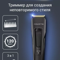 Машинка для стрижки волос Advancer TN5243F4