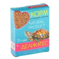 Корм &laquo;Деликатес&raquo; для водяных черепах, с морепродуктами, 70 г