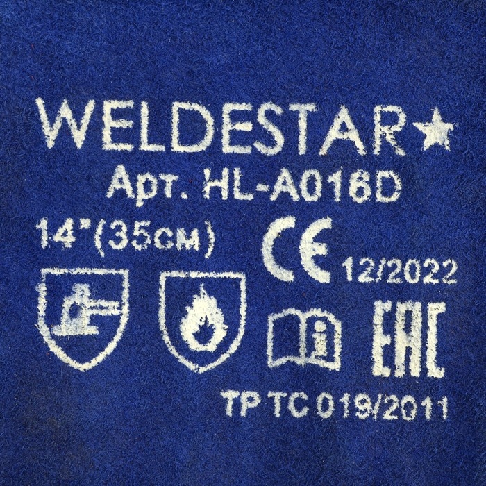 Краги сварщика спилковые WELDESTAR, 350 мм, АВ, усиленные, синие