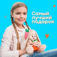 Мягкая игрушка &laquo;Зайка Ми в оранжевом комбинезоне&raquo;, 15 см