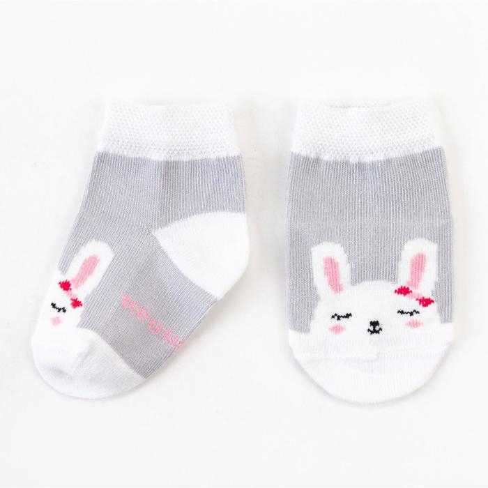 Набор носков Крошка Я &laquo;Зайчонок&raquo;, 2 пары, 8-10 см