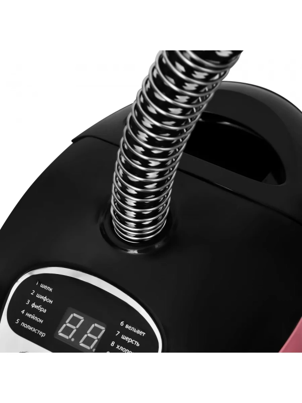 Отпариватель H-US02543 напольный розовый черный