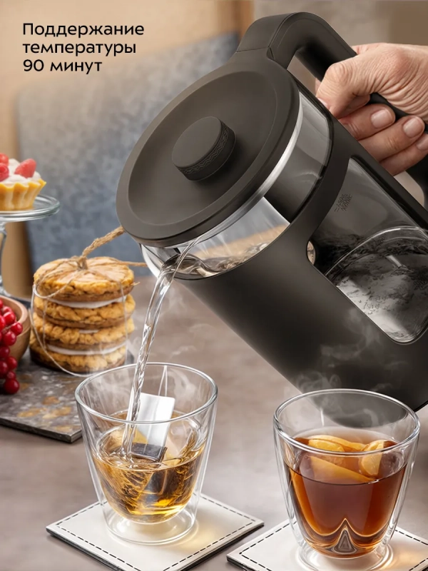 Чайник электрический с терморегулятором КТ-6782 - 1,5 л