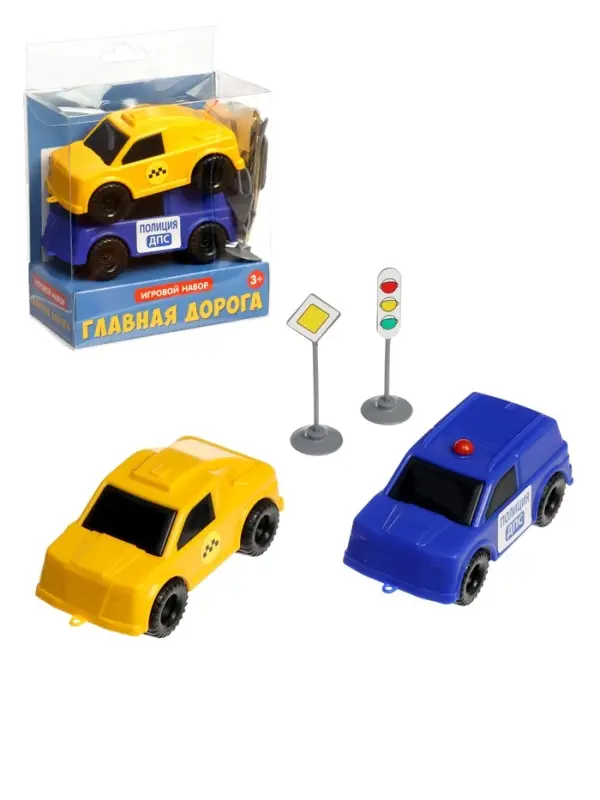 Игровой набор &laquo;Главная дорога&raquo; 2 машинки и 12 дорожных знакв 09466