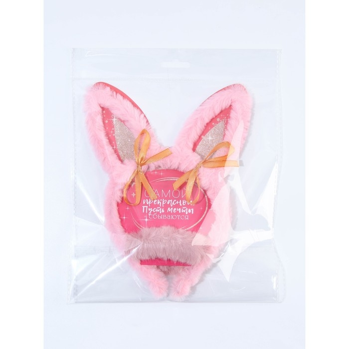 Набор ободок и резинка, 17 х 20 см