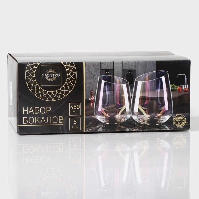 Набор стаканов стеклянных Magistro &laquo;Иллюзия&raquo;, 450 мл, 9,5&times;11,5 см, 6 шт, цвет розовый