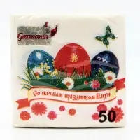 Пасхальные салфетки бумажные Гармония цвета &laquo;Светлый праздник&raquo;, 1 слой, 24х24 см, 50 шт