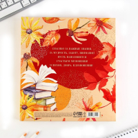 Подарочный набор &laquo;Учитель всегда прав&raquo;: ежедневник А5, 96 листов и ручки софт-тач