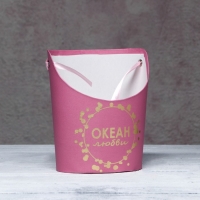 Переноска для цветов, ваза Овал с тиснением "Океан любви", малиновая 12,5 х 13,5 х 18 см