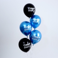 Шары воздушные латексные 12" &laquo;Самый лучший&raquo;, 50 шт.