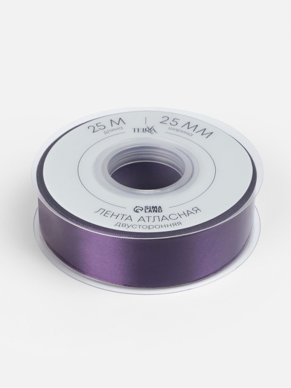 Лента атласная двухсторонняя №476 25мм*25&plusmn;1м виноградный TR