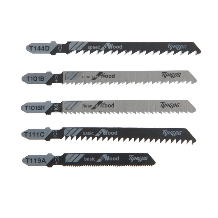 Универсальный набор пилок для лобзиков ТУНДРА, по дереву и металлу, 5 шт. Универсальный набор пилок для лобзиков ТУНДРА, по дереву и металлу, 5 шт.