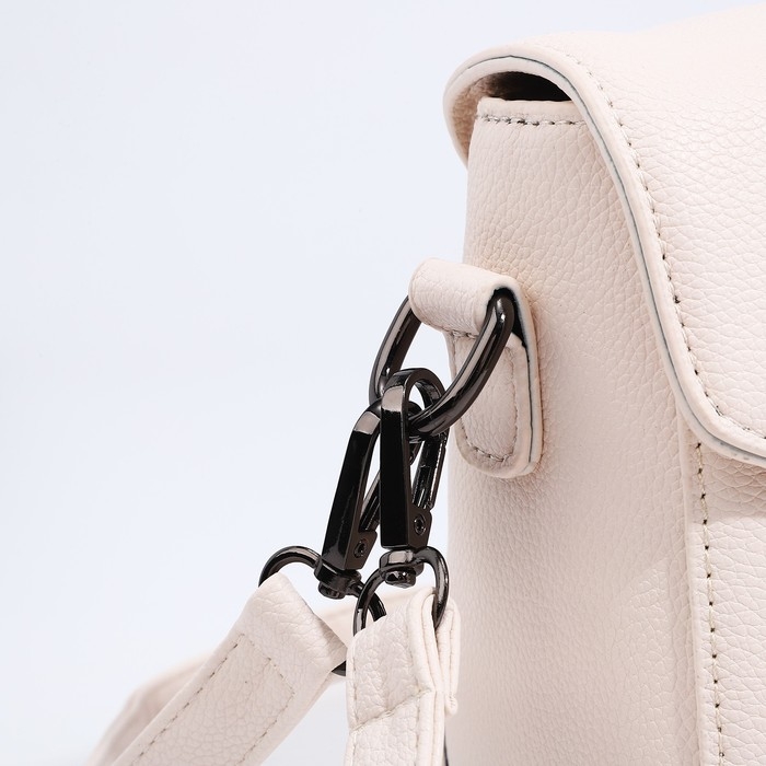 Сумка-мессенджер на молнии, цвет белый Сумка-мессенджер на молнии, цвет белый