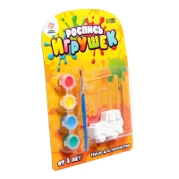 Набор для творчества &laquo;Роспись игрушек из гипса&raquo;, авто МИКС