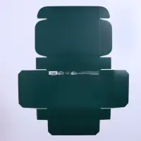 Коробка подарочная складная, упаковка, &laquo;Изумрудная&raquo;, 21 х 15 х 5 см