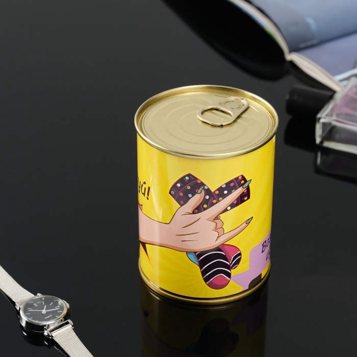 Подарочные носки в банке &laquo;Не депрессуй&raquo;, (внутри носки женские, цвет белый)