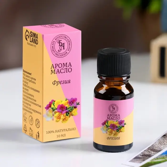 Эфирное масло &laquo;Фрезия&raquo;, 10 мл, &laquo;Богатство Аромата&raquo;