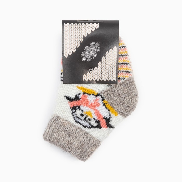 Носки детские шерстяные &laquo;Пингвин&raquo;, цвет белый, размер 12