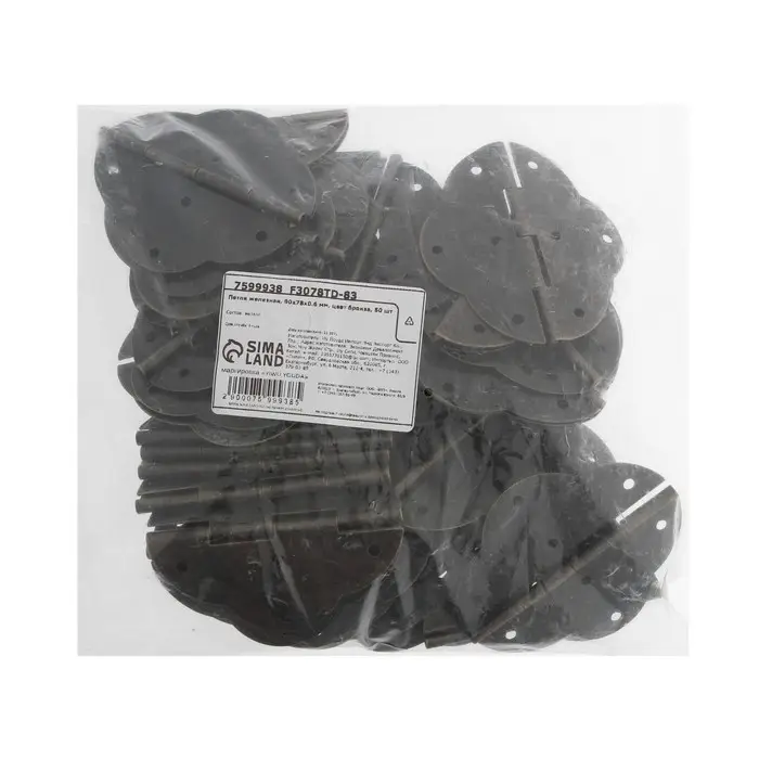 Петля железная, 90&times;78&times;0.6 мм, цвет бронза, 50 шт.