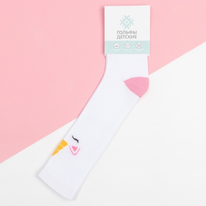 Гольфы детские KAFTAN &laquo;Единорог&raquo;, 18-20 см, цвет белый
