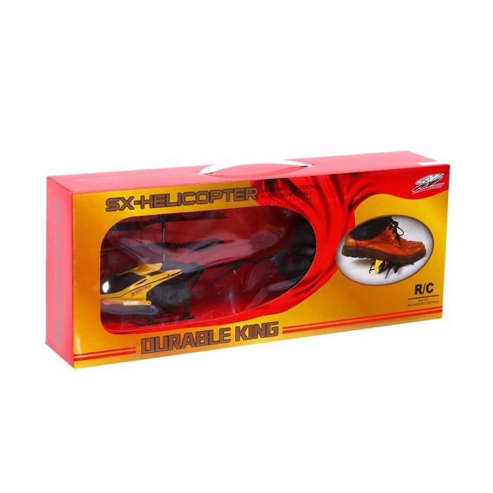 Вертолёт радиоуправляемый &laquo;Воздушный король&raquo;, работает от аккумулятора, цвет жёлтый